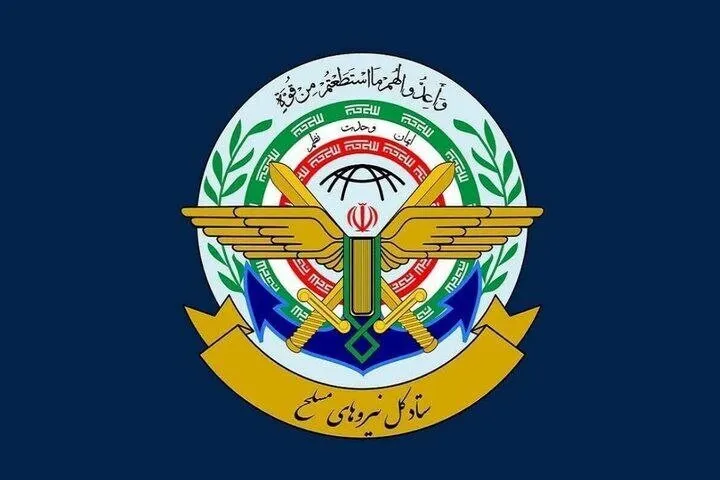 Iran rejects reports it has fired missile towards Turkey