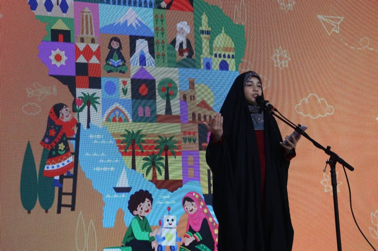 هم‌زمان با روز جهانی کودک؛ جشن «لبخند کودکان، رویش ایران» در رشت برگزار شد