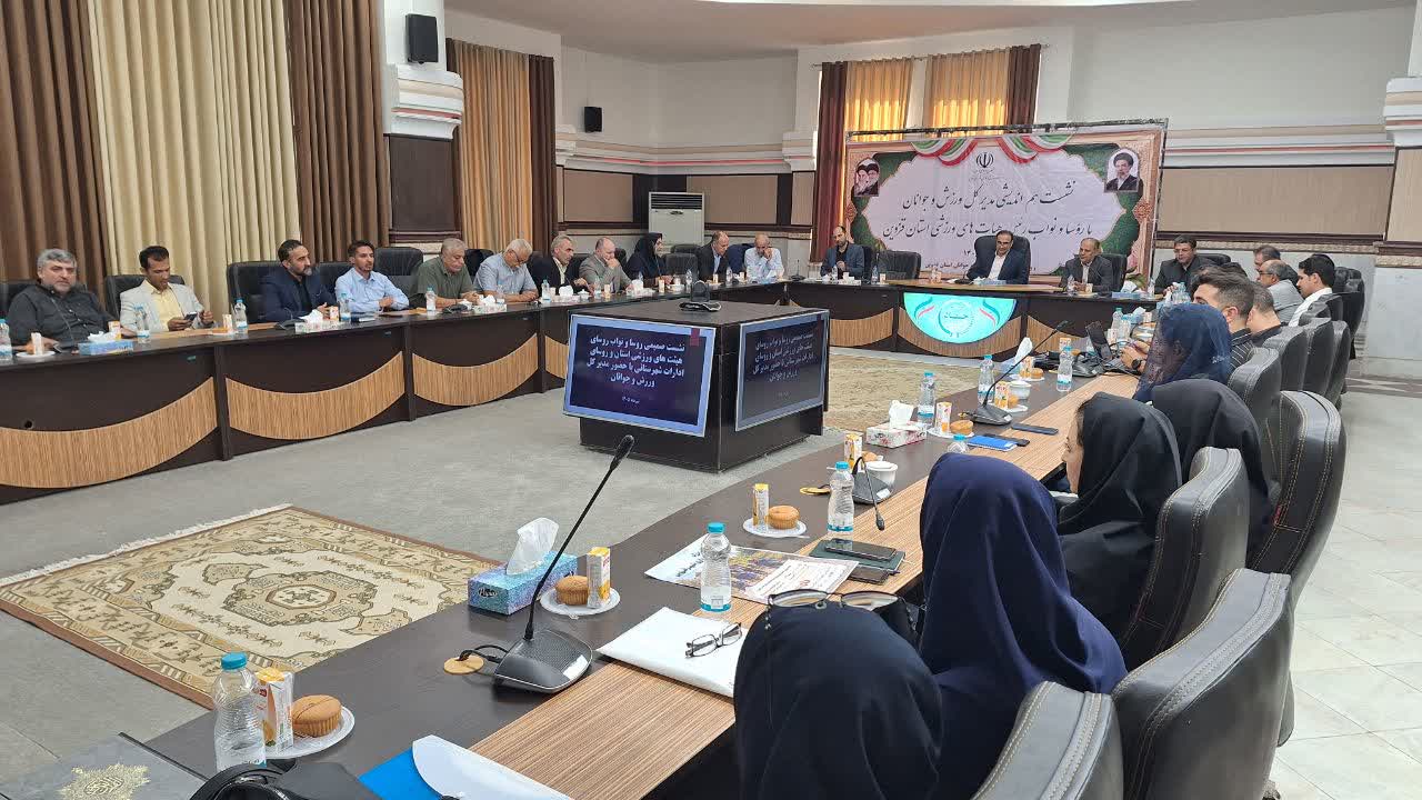 بیمه شدگان ورزشی در استان قزوین ۱۰ درصد کاهش یافته است بیمه شدگان ورزشی در استان قزوین ۱۰ درصد کاهش یافته است