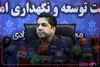ثابت‌قدم:  پروژه بازسازی ورزشگاه آزادی در حال پیگیری است و تاکنون ۲ هزار و سیصد میلیارد تومان هزینه انجام شده است