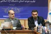 استاندارگیلان: دانشگاه آزاد ظرفیتی مهم در راستای توسعه اقتصاد دریاپایه است