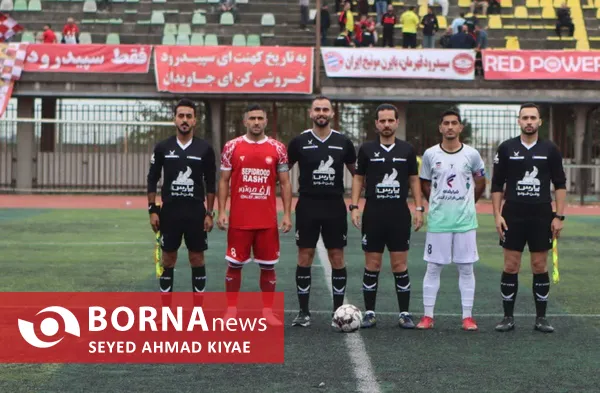 دیدار تیم های سپیدرود رشت و ذوب آهن ب اصفهان 