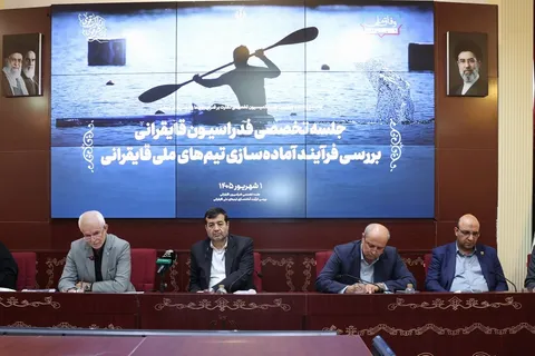 دنیامالی: امیدوارم قایقرانی در ناگویا تابوشکنی کند؛ سرمربی اوکراینی تیم ملی: شرایط دختران بسیار خوب است
