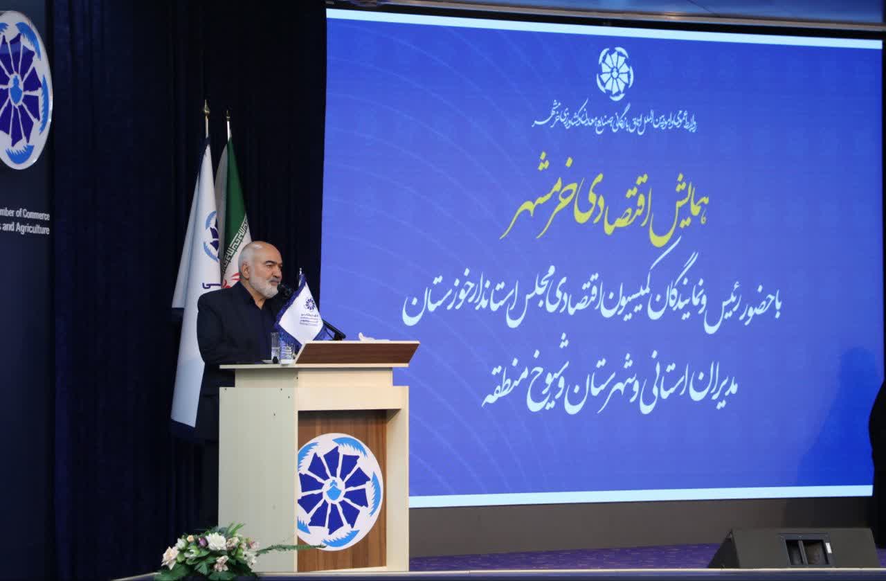 استاندار خوزستان: احیای جایگاه اقتصادی خرمشهر و آبادان در گرو توسعه بخش خصوصی است / تفاهمنامه ایجاد بازارچه مشترک مرزی با عراق امضا شد استاندار خوزستان: احیای جایگاه اقتصادی خرمشهر و آبادان در گرو توسعه بخش خصوصی است / تفاهمنامه ایجاد بازارچه مشترک مرزی با عراق امضا شد