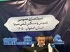 راستی‌آزمایی سرشماری در اصفهان؛ مراجعه حضوری فقط به درب ۷۵ هزار خانوار