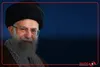 رهبر شهید انقلاب: بمباران هیروشیما نشانگر طبیعت استکباری آمریکا است
