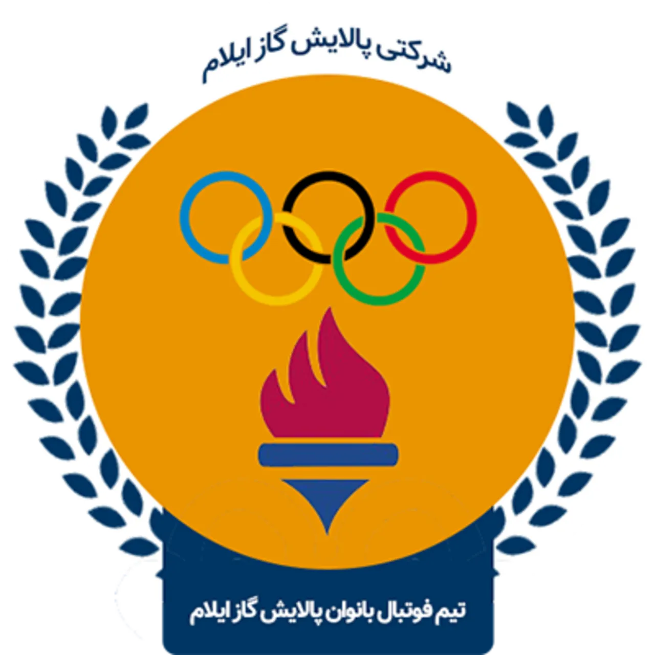 ایلام میزبان پرسپولیس؛ پالایش گاز به دنبال شگفتی‌سازی در خانه