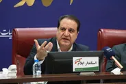 استاندار ایلام: شورای برنامه‌ریزی باید از «تقسیم بودجه» به «اتاق فرمان توسعه» تبدیل شود
