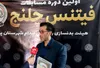 برگزاری مسابقات فیتنس چلنج پردیس گامی مؤثر برای توسعه ورزش همگانی و قهرمانی است