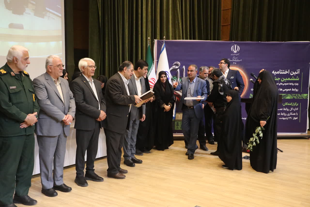 حمیدی: روابط عمومی استانداری خوزستان با راهبرد رویدادمحوری به مرجع روایت تبدیل شد حمیدی: روابط عمومی استانداری خوزستان با راهبرد رویدادمحوری به مرجع روایت تبدیل شد