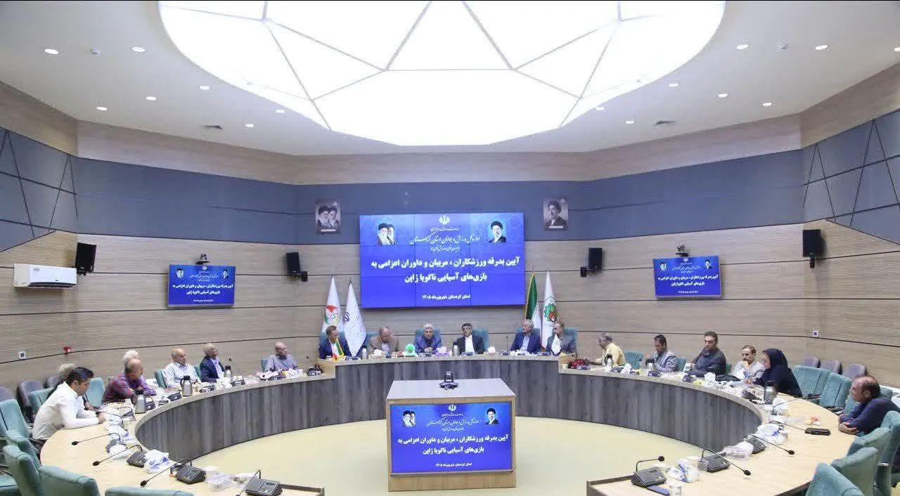 تأکید بر حمایت از قهرمانان ورزشی و برنامه‌ریزی برای حضور پررنگ‌تر در میادین آسیایی و المپیک