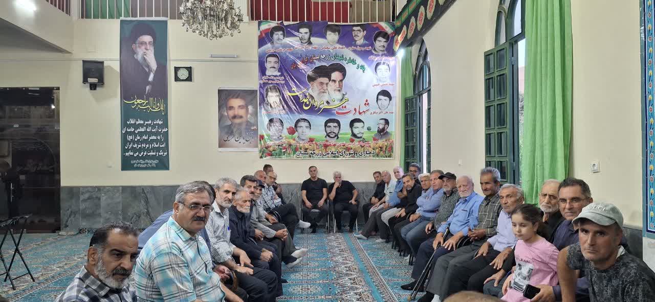 برگزاری دوره های آموزشی ویژه بهرهبرداران منابع طبیعی در شهرستان البرز برگزاری دوره های آموزشی ویژه بهرهبرداران منابع طبیعی در شهرستان البرز