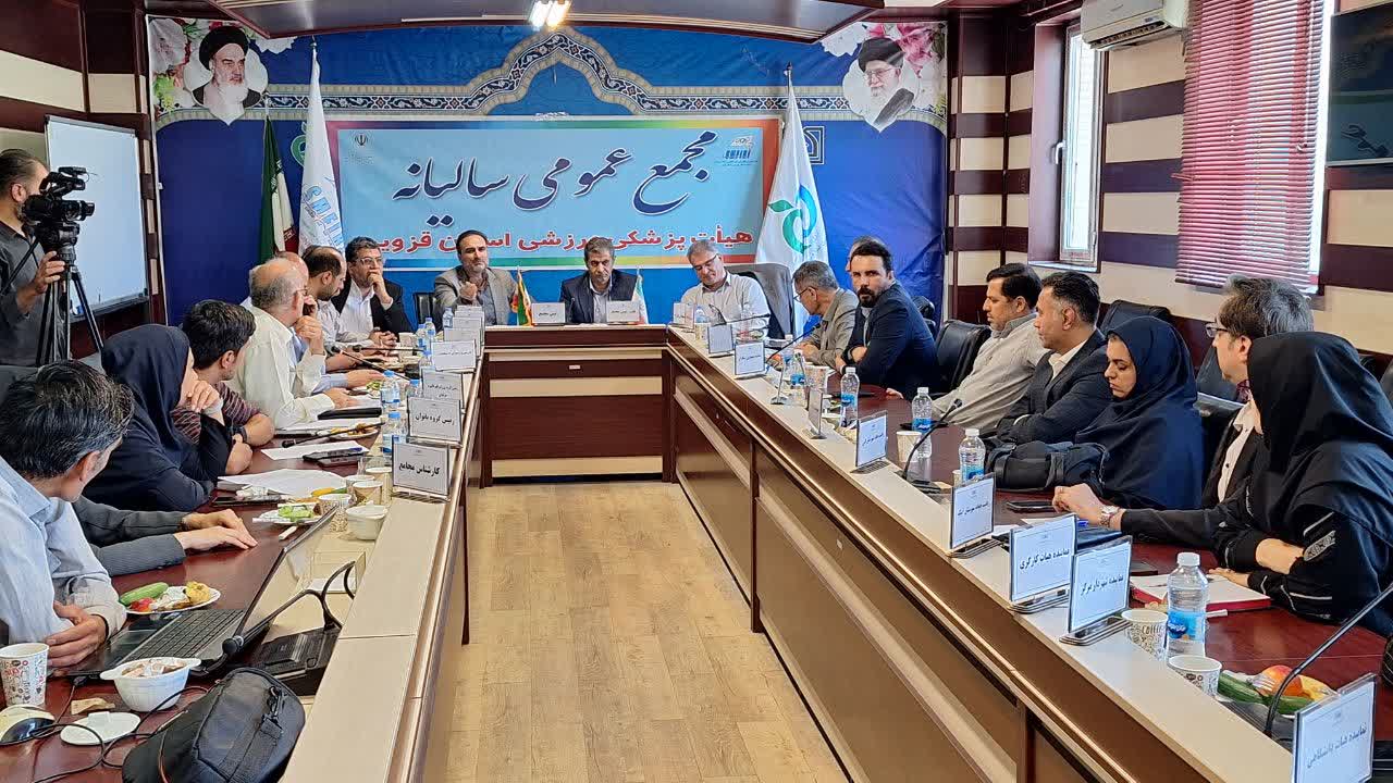 تأکید دبیرکل فدراسیون پزشکی ورزشی بر استانداردسازی فعالیت هیأتهای استانی تأکید دبیرکل فدراسیون پزشکی ورزشی بر استانداردسازی فعالیت هیأتهای استانی
