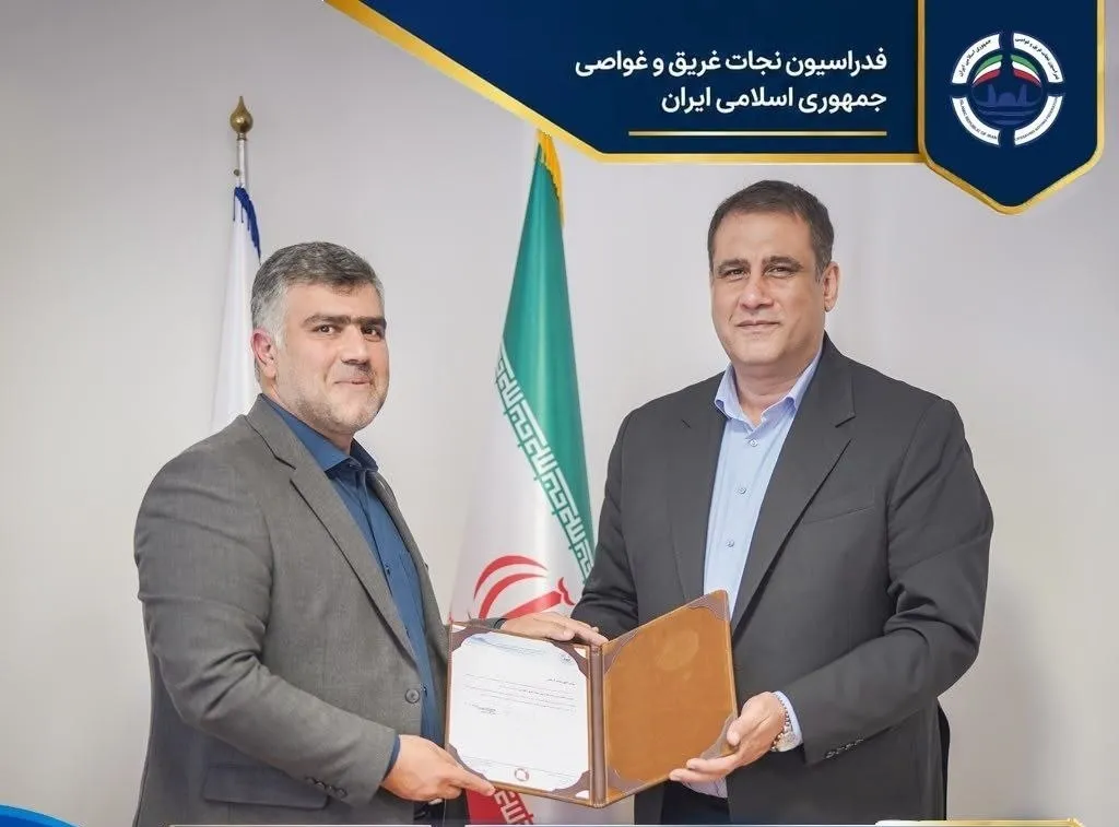 انتصاب سرپرست نایب‌رئیس دوم فدراسیون نجات‌غریق و غواصی