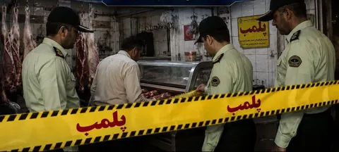 پلمب ۶ واحد صنفی متخلف به دلیل گران‌فروشی و کم‌فروشی در خرم‌آباد 