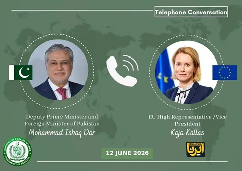 اسلام آباد: اتحادیه اروپا و پاکستان از پیشرفت اخیر در مذاکرات ایران و آمریکا استقبال کردند