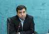 شکست رکورد سرمایه‌گذاری خارجی در ۱۴۰۴ با صدور ۱۷ میلیارد دلار مجوز