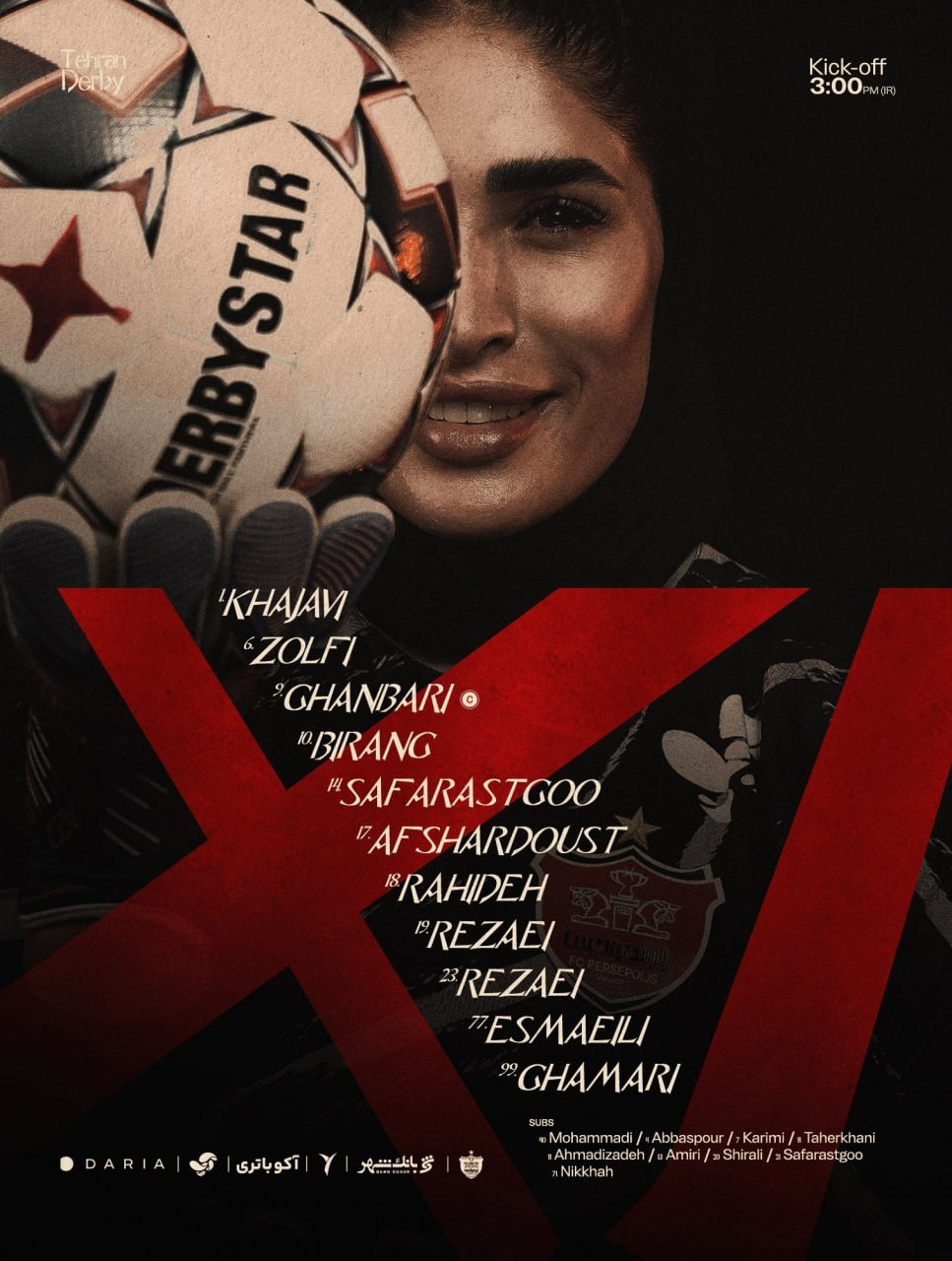 رونمایی از ترکیب استقلال و پرسپولیس برای اولین دربی بانوان