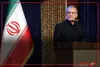 حاشیه‌های دیدار رئیس‌جمهور با دو هزار جوان نخبه