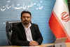 مهلت ارسال آثار در رویداد رسانه‌ای« جنگ رمضان» تا ۲۹ تیرماه تمدید شد