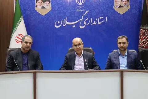 استاندار گیلان: ۷ هتل پنج‌ستاره در استان احداث می‌شود
