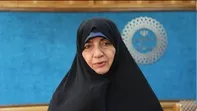 رئیس مرکز امور زنان و خانواده وزارت کشور عنوان کرد
ارزیابی علمی پیمایش ملی «زن، خانواده و جمعیت» آغاز شد