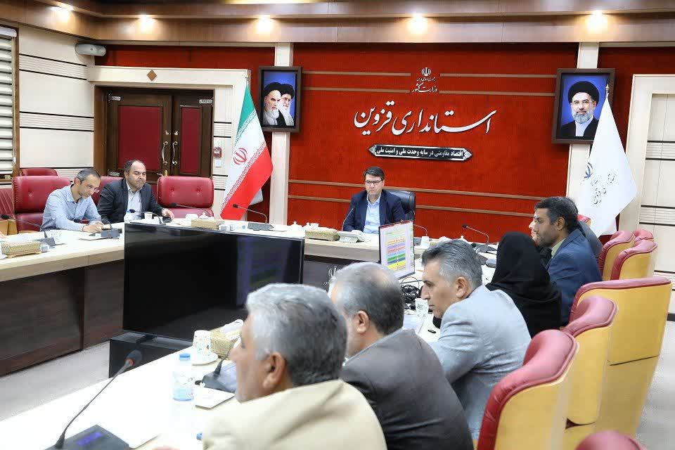 فرآیند تهیه بانک اطلاعاتی توافقات اراضی ۲۳۰۰ هکتاری شمال آزادراه قزوین - زنجان بررسی شد