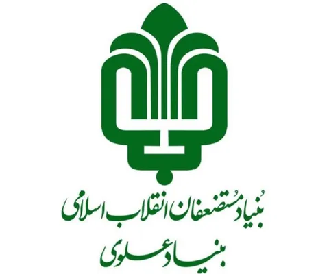 اختصاص 5 هزار میلیارد ریال برای حمایت از ۱۵۸۰  طرح گردشگری در مناطق کمتربرخوردار