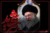 پویش زائران اربعین ۱۴۰۵ برای خونخواهی رهبر شهید انقلاب خطاب به رئیس جمهور کودک‌کش آمریکا