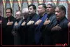 برگزاری مراسم عزاداری ۲۸ صفر با حضور وزیر ورزش و جوانان