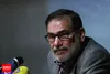 سفر مشاور امنیت ملی افغانستان به ایران