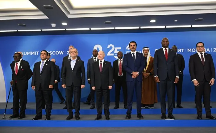 مجمع گاز