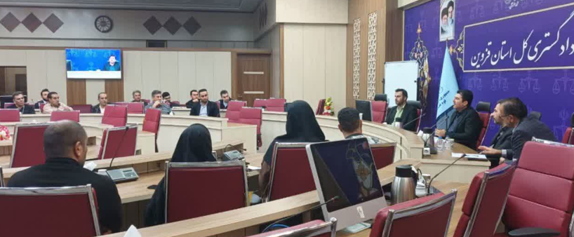 برگزاری دوره آموزشی مشاوران املاک در تاکستان برگزاری دوره آموزشی مشاوران املاک در تاکستان