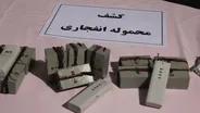 توقیف محموله سنگین سلاح و نارنجک دستی در مرز‌های کشور