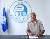 سرمربی «استقلال ب» ابقا شد
