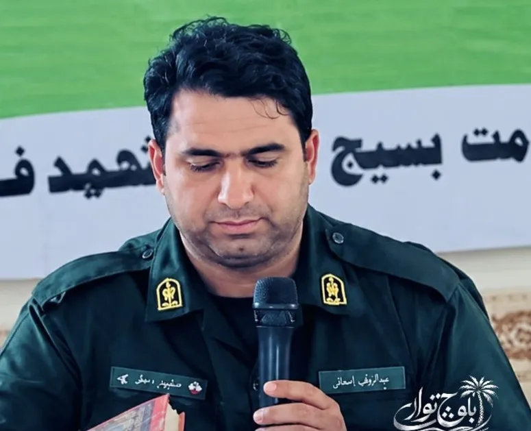 بیانیه‌ی قرارگاه قدس نیروی زمینی سپاه پاسداران در پی شهادت حافظ امنیت بومی بلوچ اهل سنت شهرستان سرباز