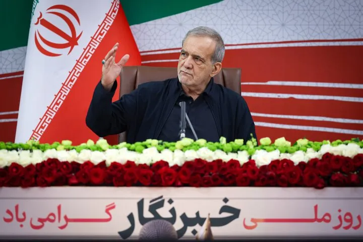.....