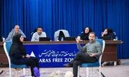 کارگاه تخصصی پیشگیری از آسیب های اجتماعی در منطقه آزاد ارس برگزار شد