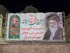خدمت‌رسانی جامعه ورزش و بسیج ورزشکاران سبزوار برای عزاداران مراسم وداع و تشییع رهبر شهید انقلاب