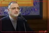 زاکانی: به غیر از حوزه سیاسی و امنیتی بقیه حوزه‌ها بایست به شهرداری‌ها واگذار شود