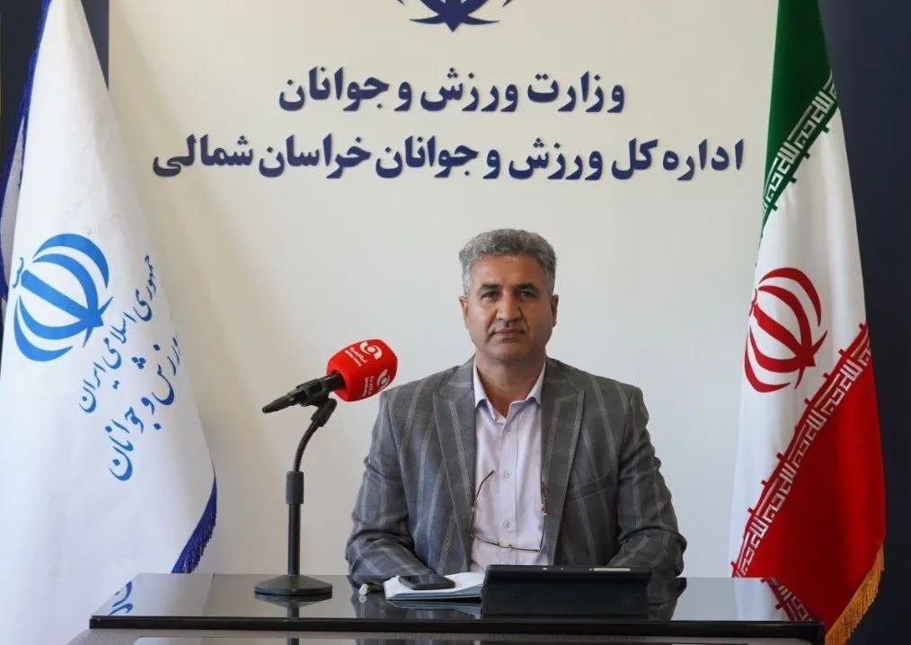 زانوی نورانی ناگویا را از او گرفت
