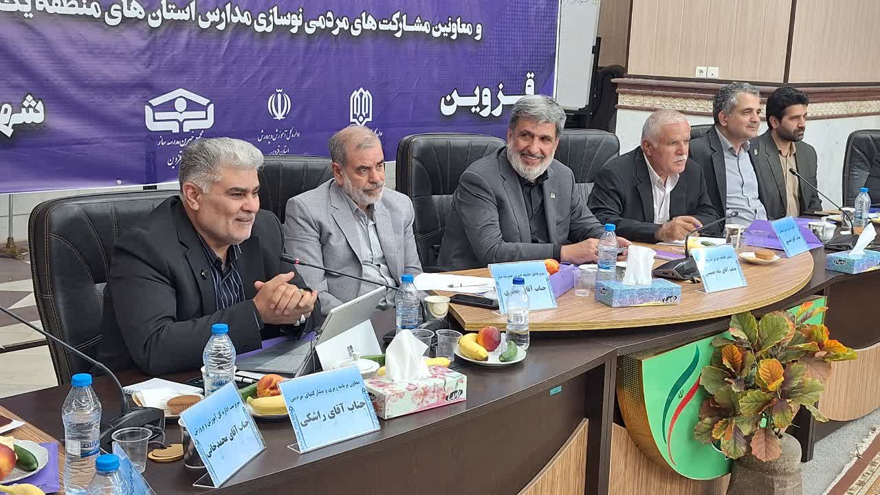 مجامع خیرین مدرسه ساز شهرستانهای کشور به ۴۰۰ مورد خواهد رسید مجامع خیرین مدرسه ساز شهرستانهای کشور به ۴۰۰ مورد خواهد رسید
