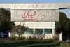 مدیرکل فرودگاه‌های آذربایجان‌غربی خبر داد: کاهش ۳۰ درصدی مصرف انرژی در فرودگاه ارومیه