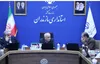 آماده‌باش مازندران برای بارش‌های احتمالی سنگین
