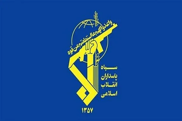 IRGC lists, warns major companies over terror support
