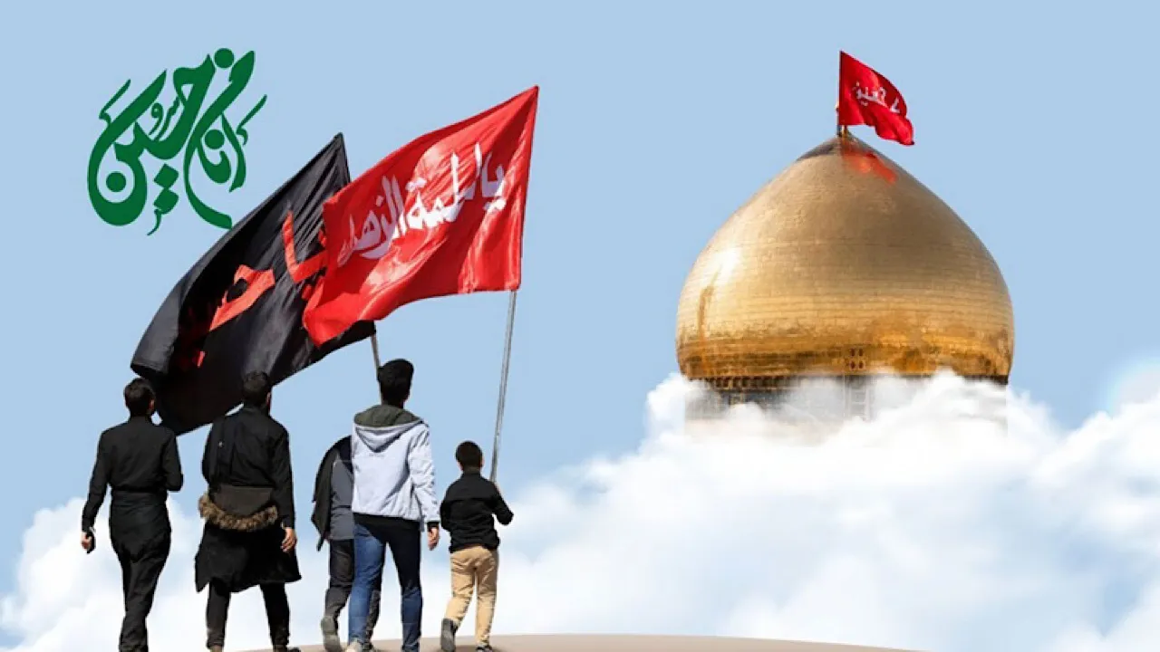 اربعین