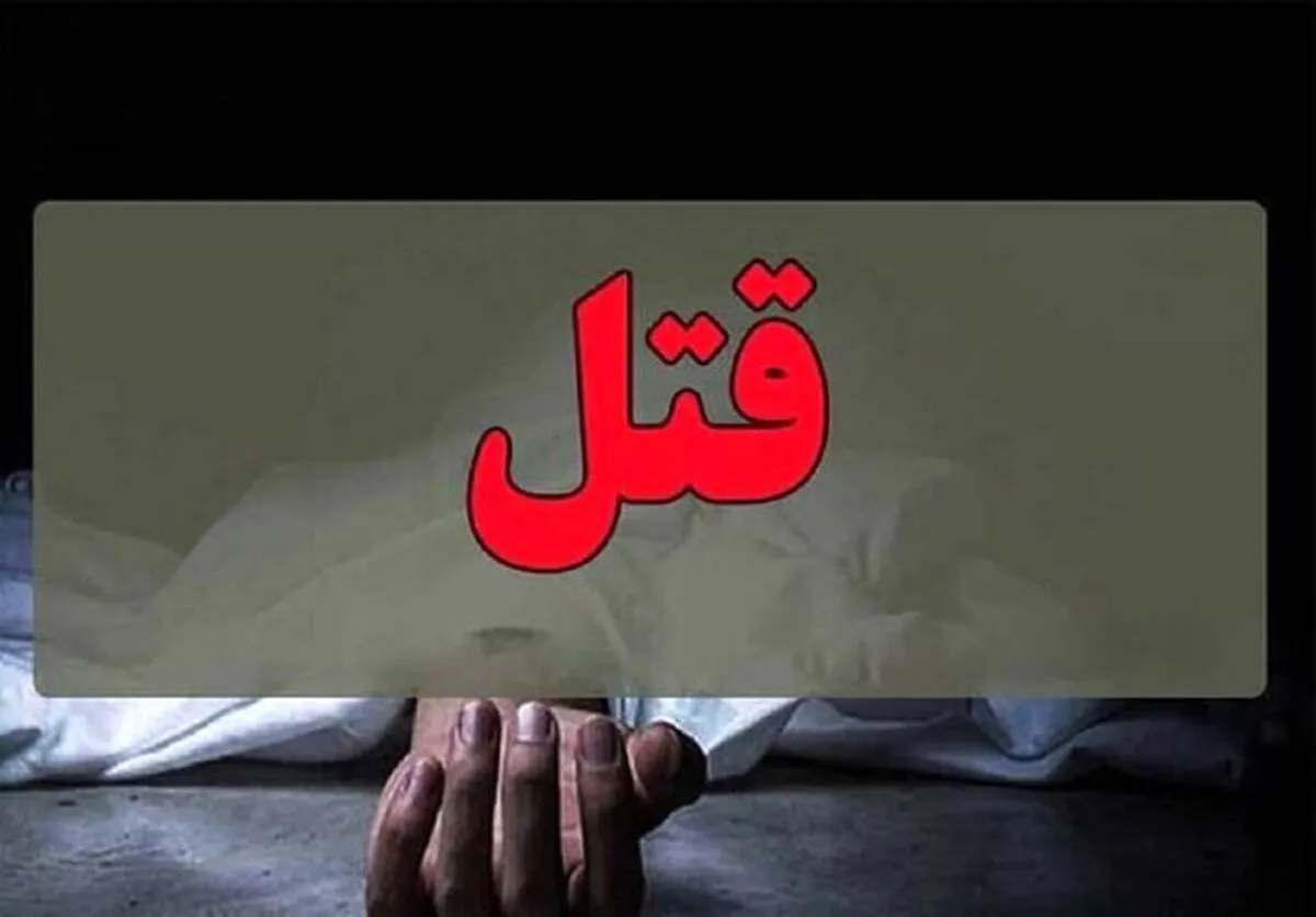 اختلاف ملکی، نزاع خونین در هلیلان را رقم زد؛ عامل تیراندازی دستگیر شد