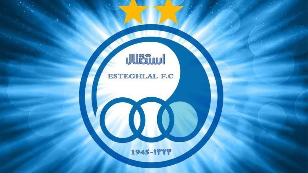 پیغام AFC استقلالی ها را غافلگیر کرد!+ عکس