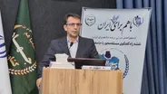 تعیین تکلیف ۱۴.۵ میلیون هکتار اراضی کشاورزی کشور در اجرای قانون رفع تداخلات