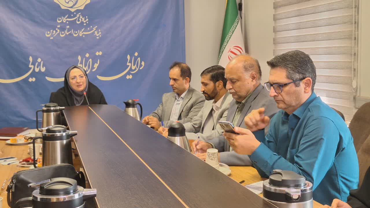 رئیس بنیاد نخبگان قزوین: بیش از یک‌هزار نخبه در استان شناسایی شده‌اند/ ضرورت حضور نخبگان در حل مسائل اجرایی